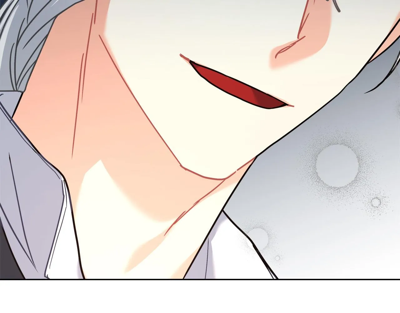 第12话 有趣的女人 第57页