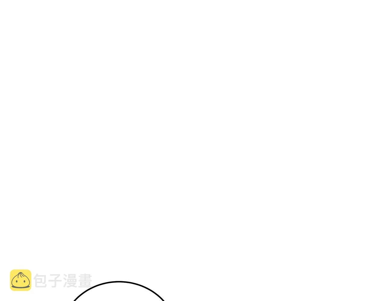 第12话 有趣的女人 第58页