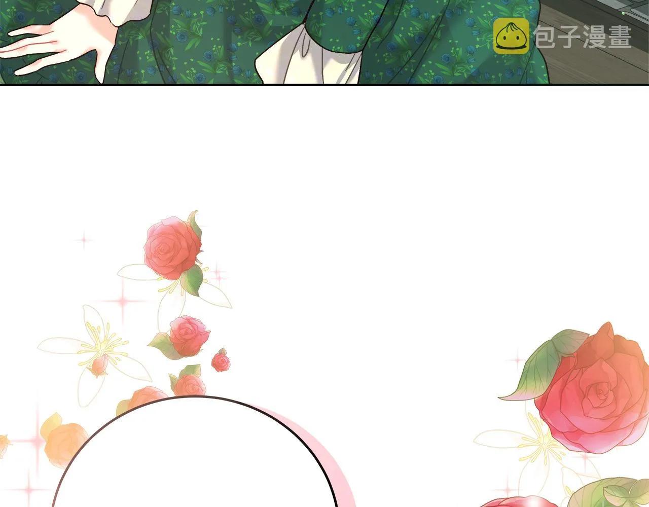 第12话 有趣的女人 第64页