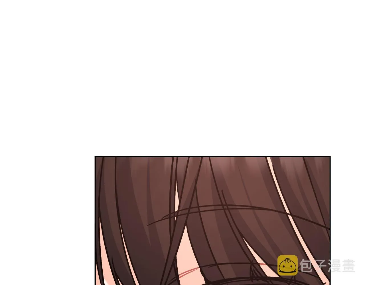 第12话 有趣的女人 第73页