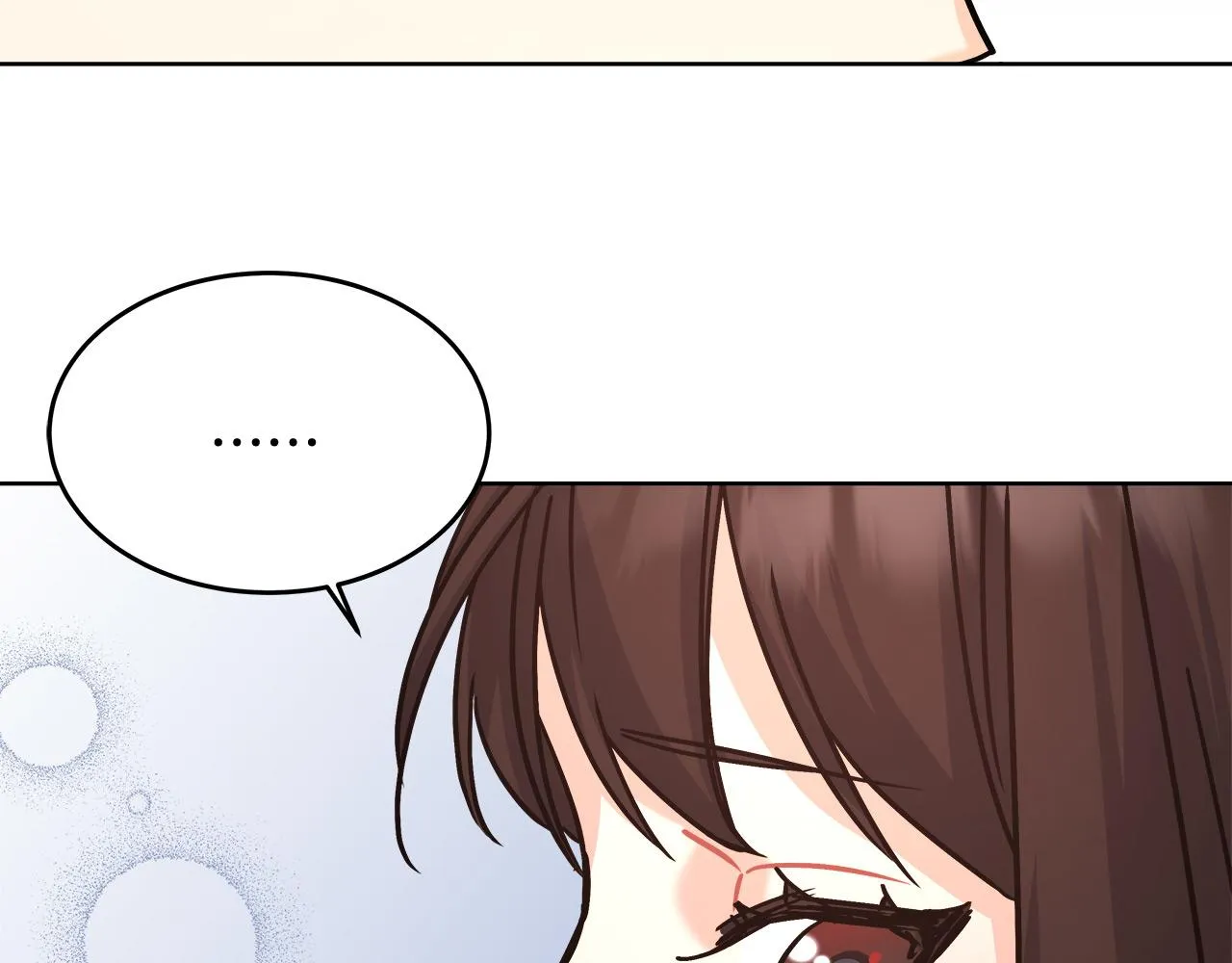 第12话 有趣的女人 第119页