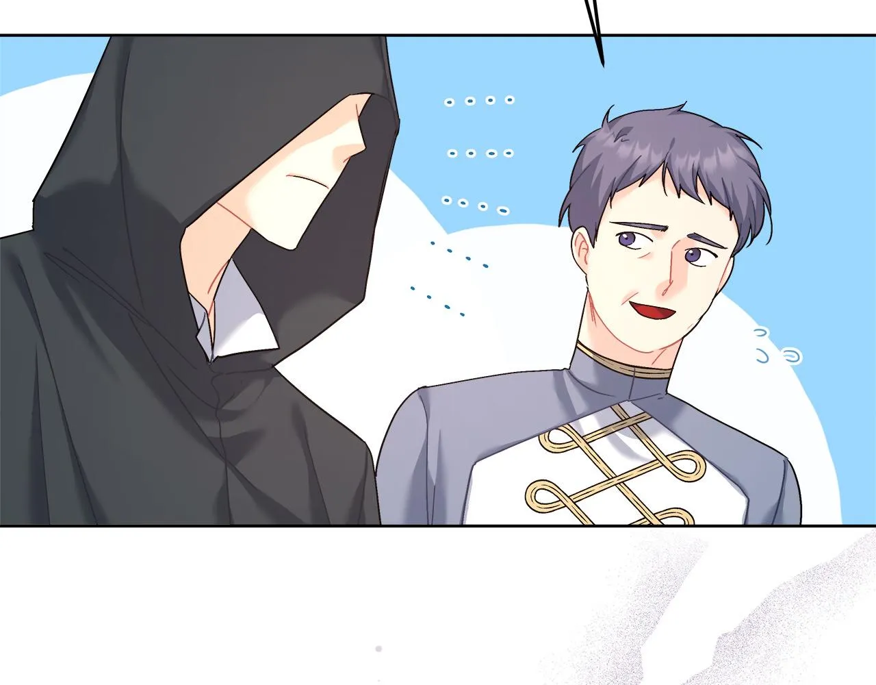 第11话 皇帝求婚 第13页