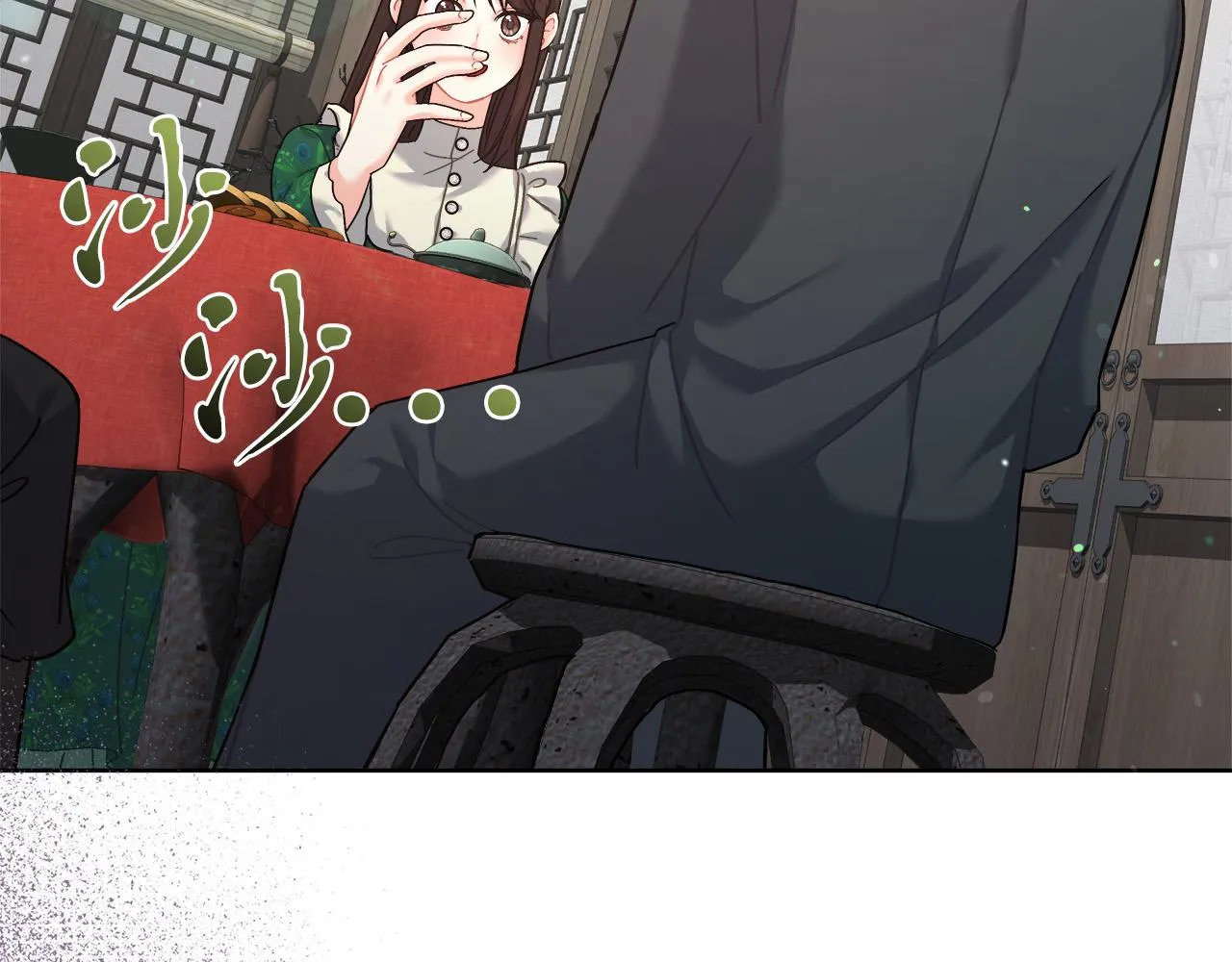 第11话 皇帝求婚 第23页