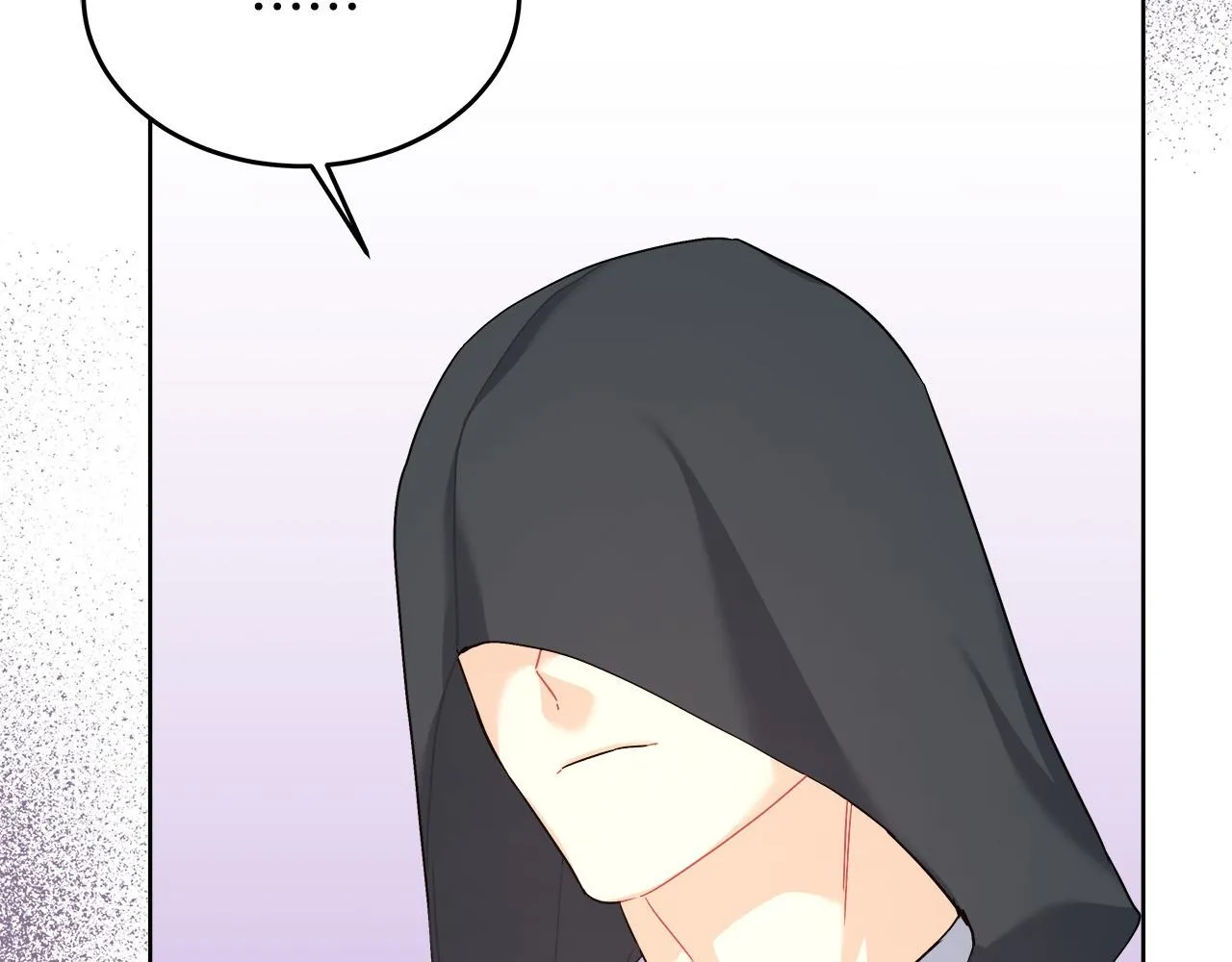第11话 皇帝求婚 第25页