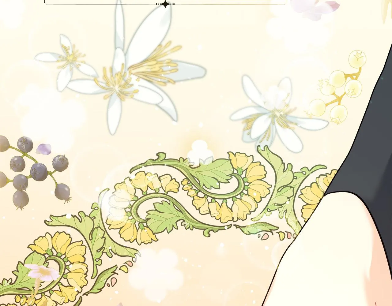 第11话 皇帝求婚 第34页