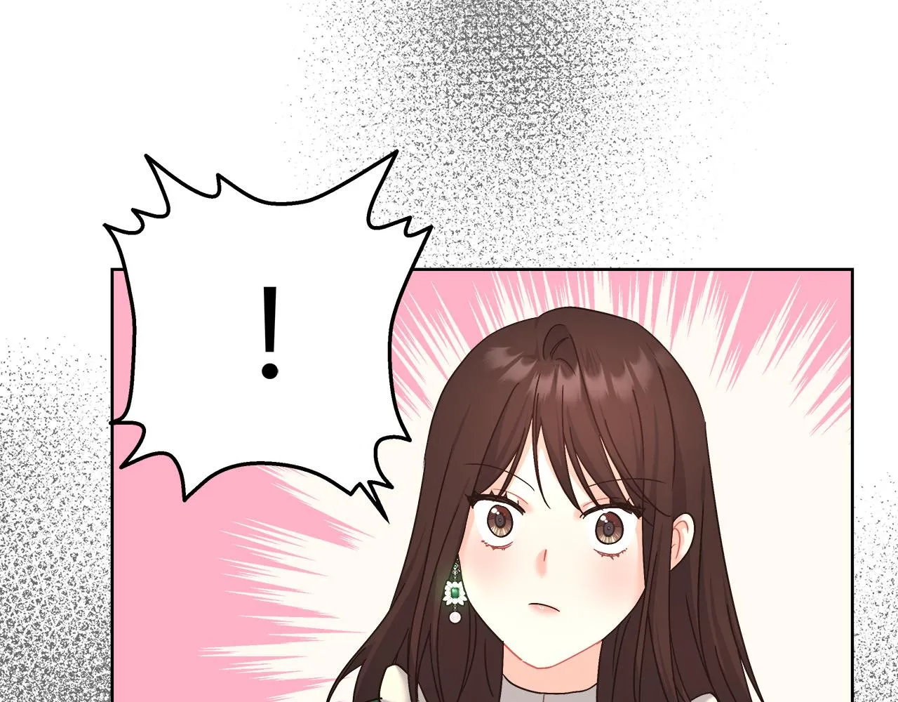 第11话 皇帝求婚 第66页
