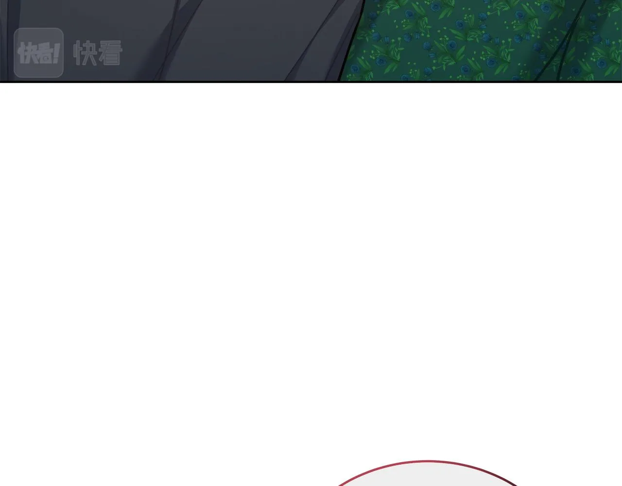 第11话 皇帝求婚 第72页