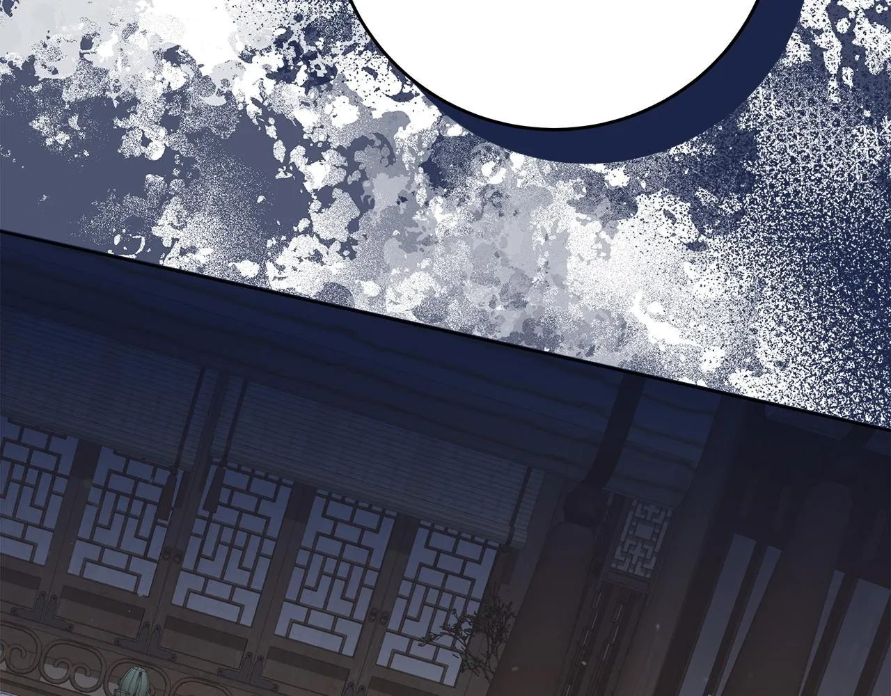 第11话 皇帝求婚 第103页
