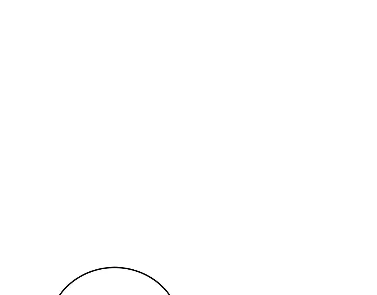 第11话 皇帝求婚 第106页