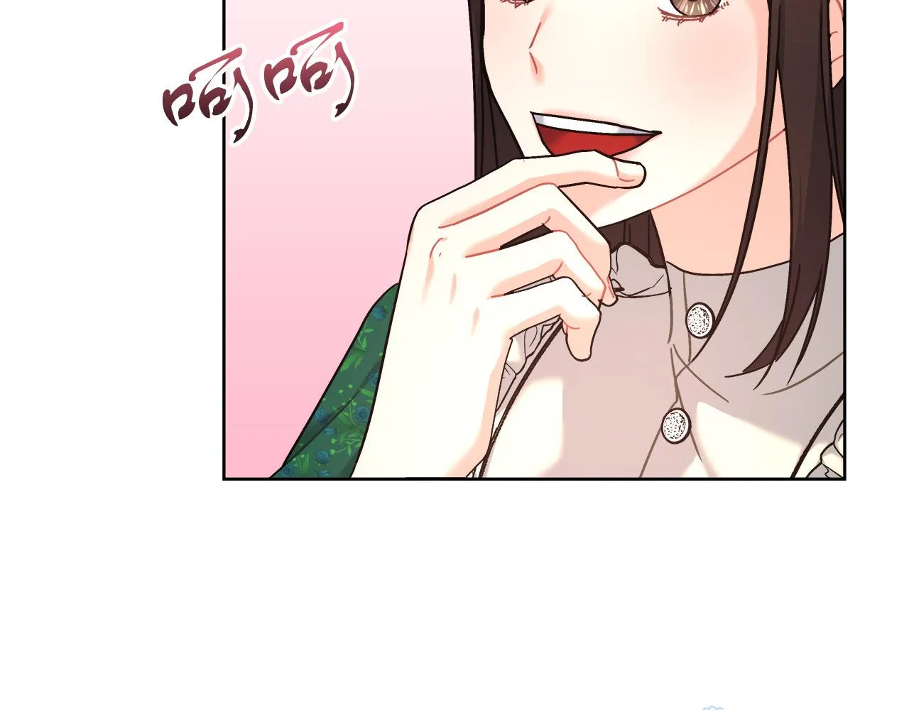 第11话 皇帝求婚 第140页