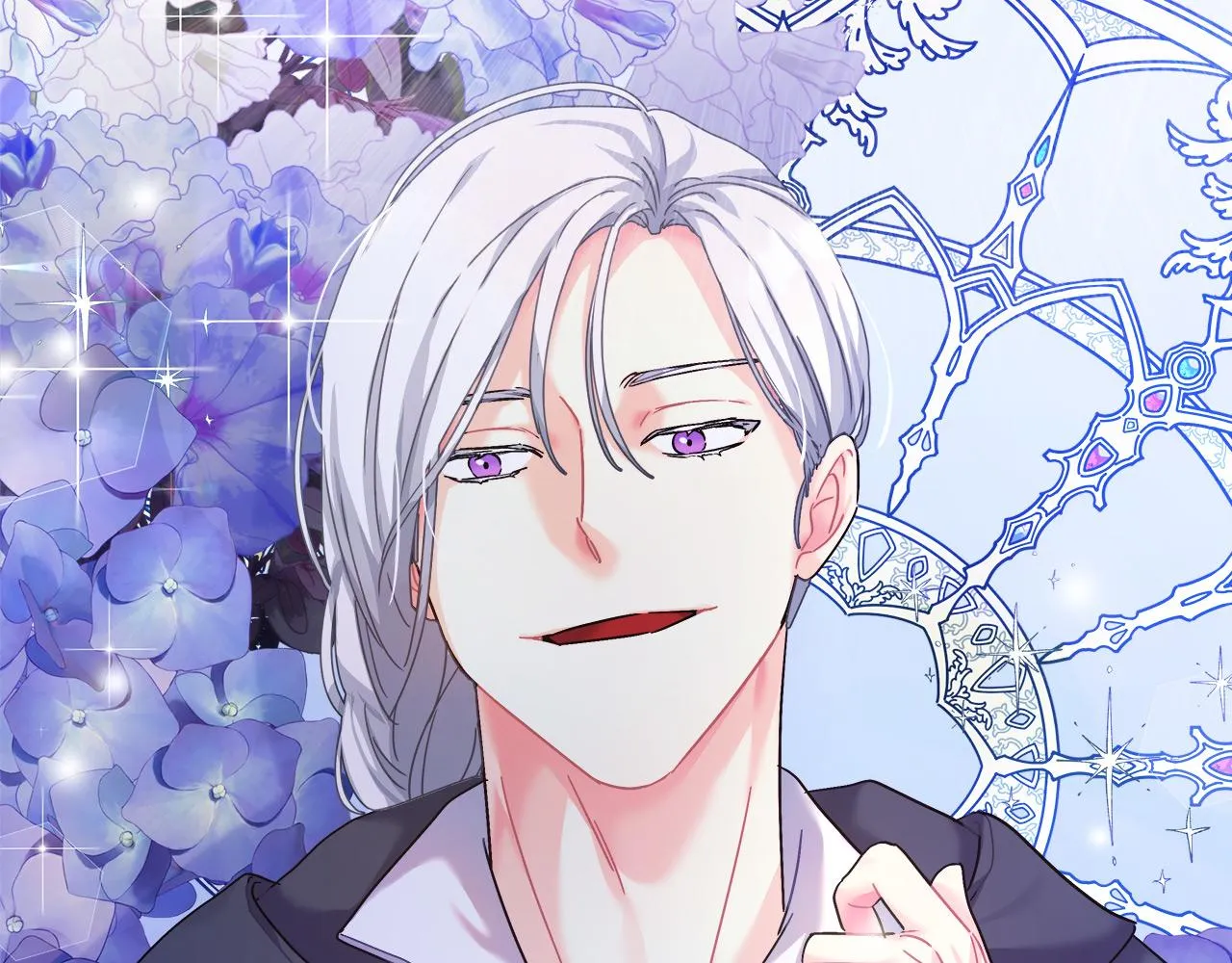 第11话 皇帝求婚 第195页