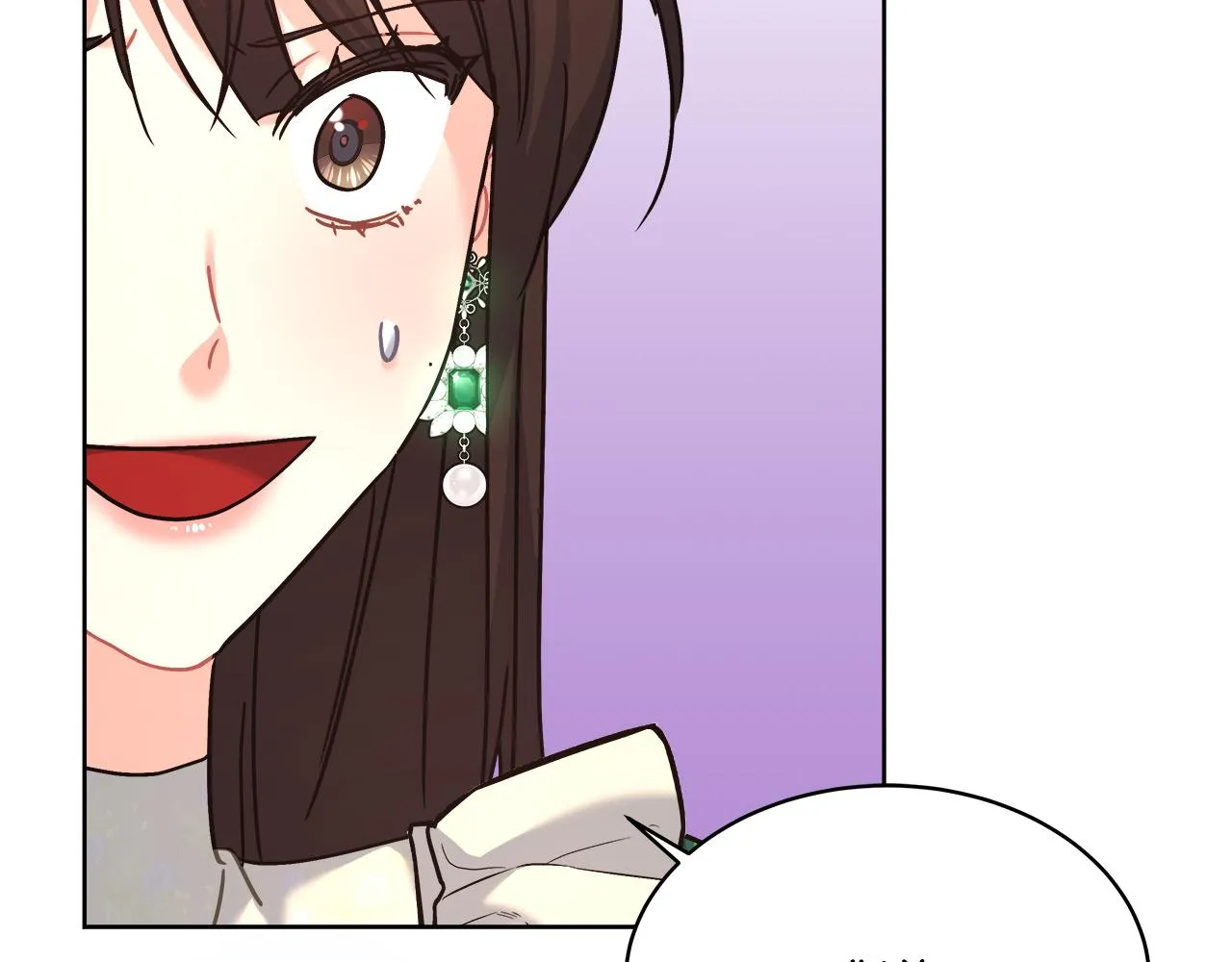 第11话 皇帝求婚 第200页