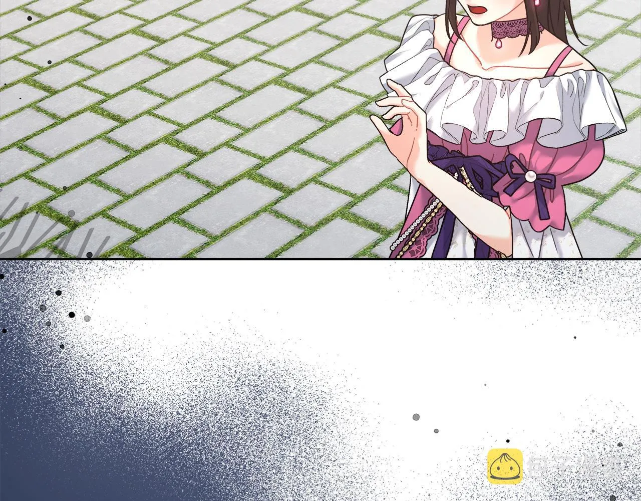 第10话 冒牌荷马 第28页
