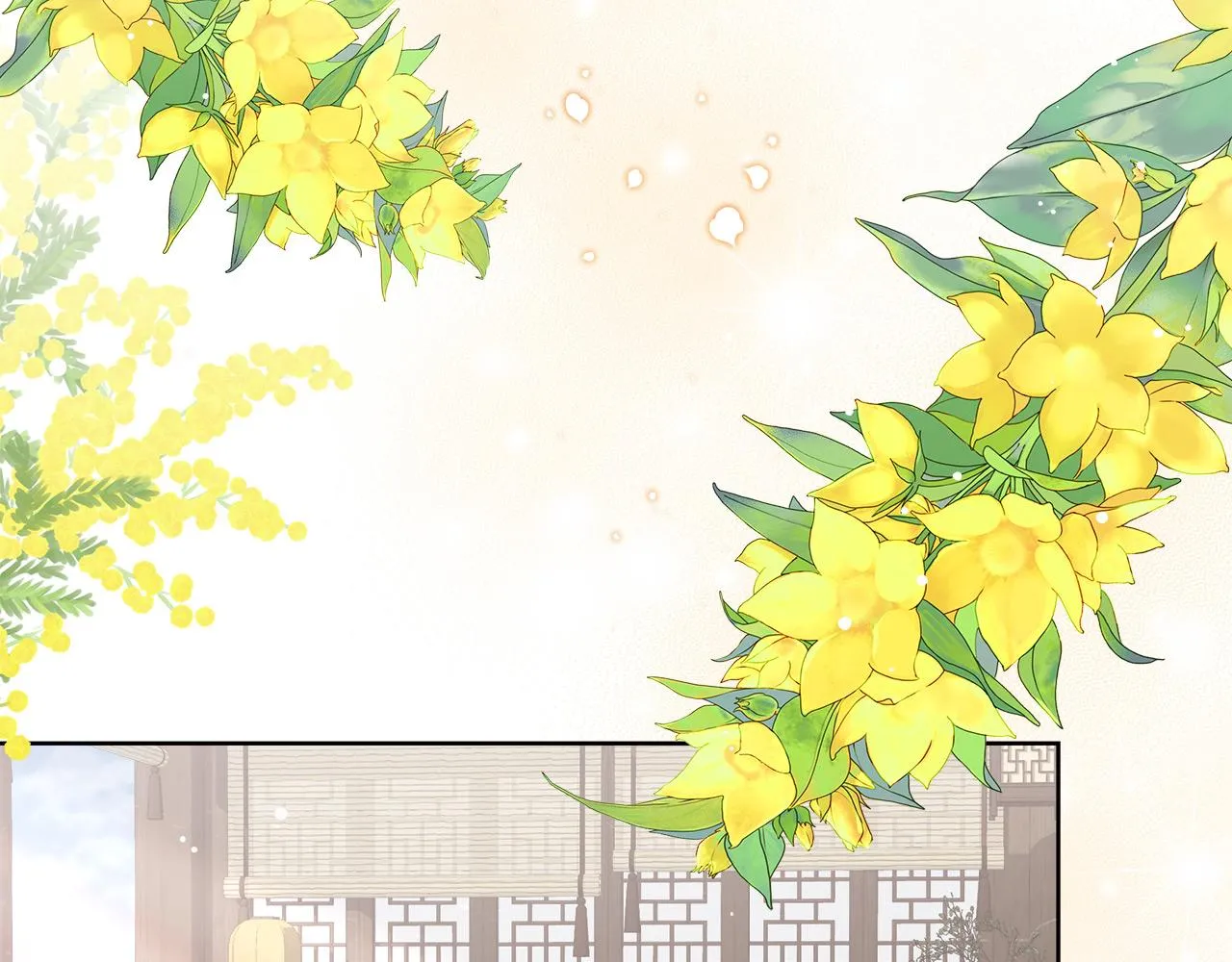 第10话 冒牌荷马 第112页