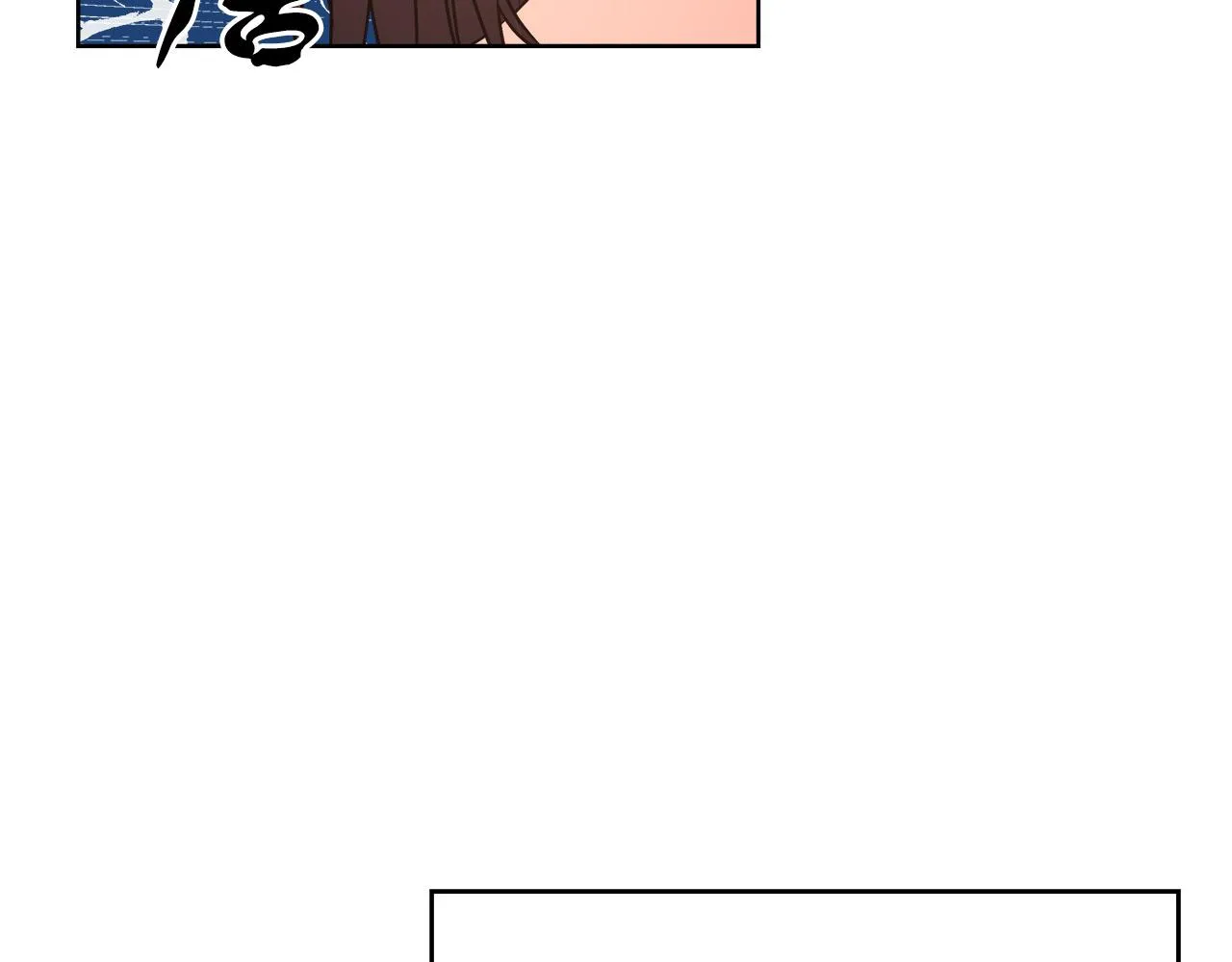 第9话 野狗的盟约 第44页