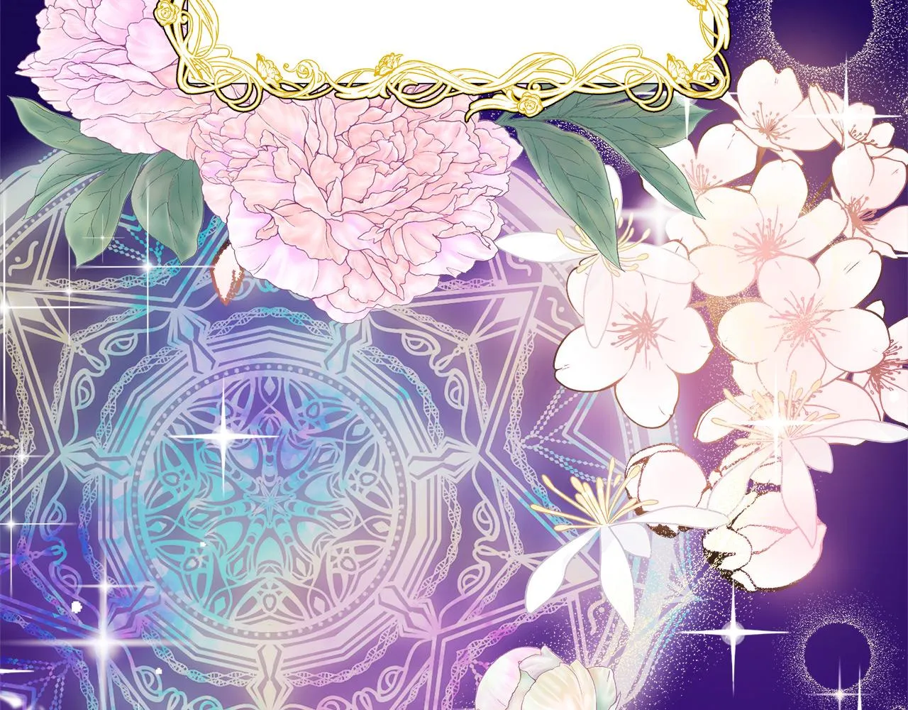 第9话 野狗的盟约 第82页