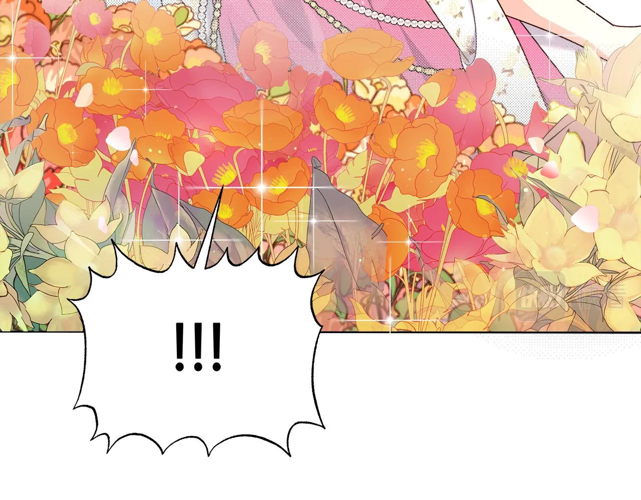 第9话 野狗的盟约 第115页