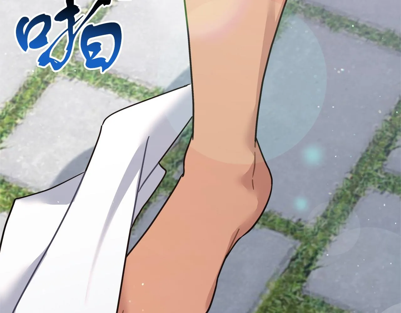 第9话 野狗的盟约 第181页