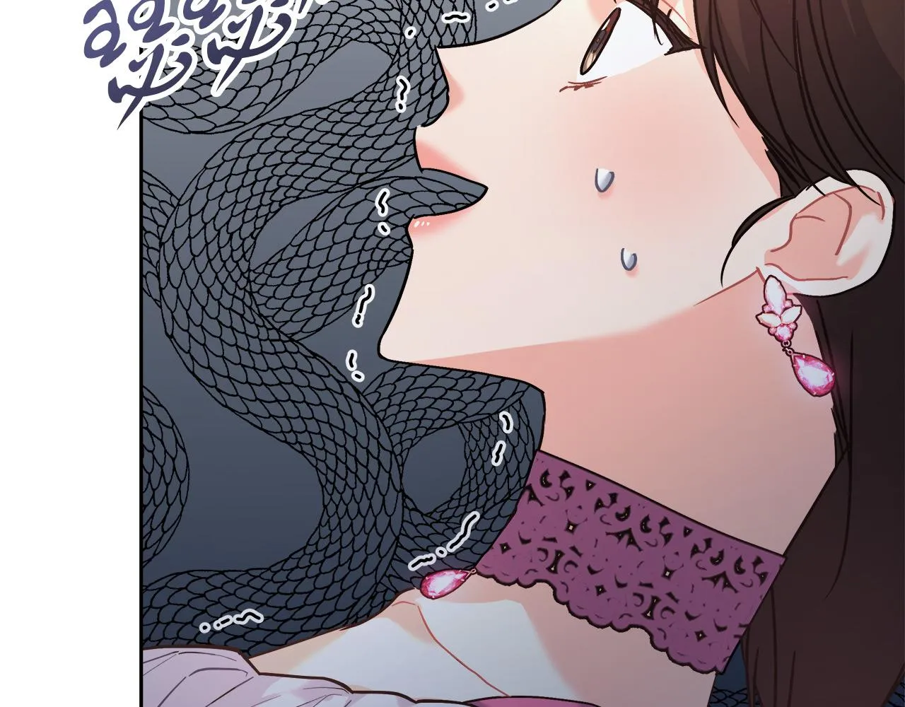 第8话 三年了 第20页