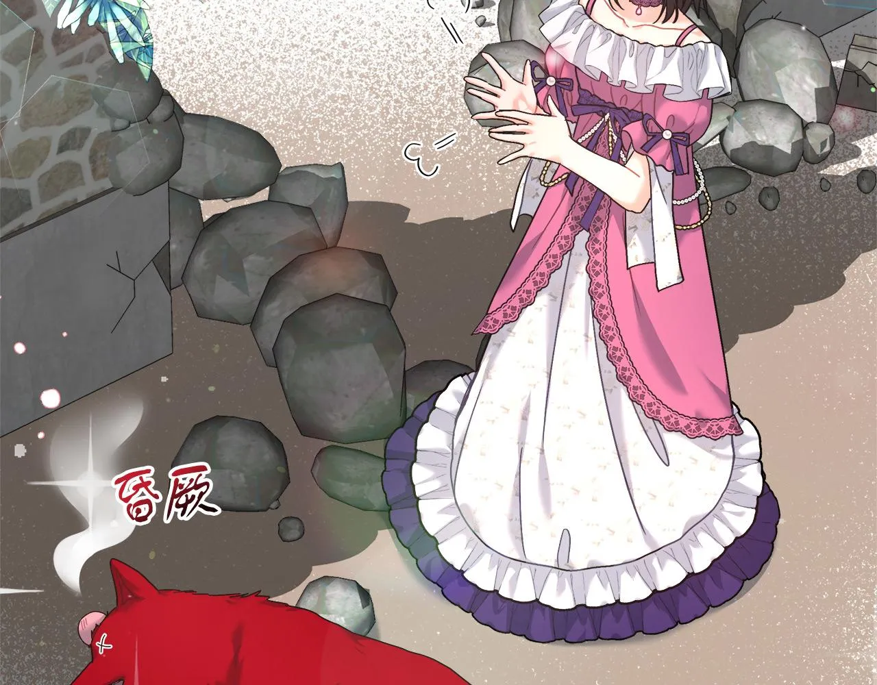第8话 三年了 第43页