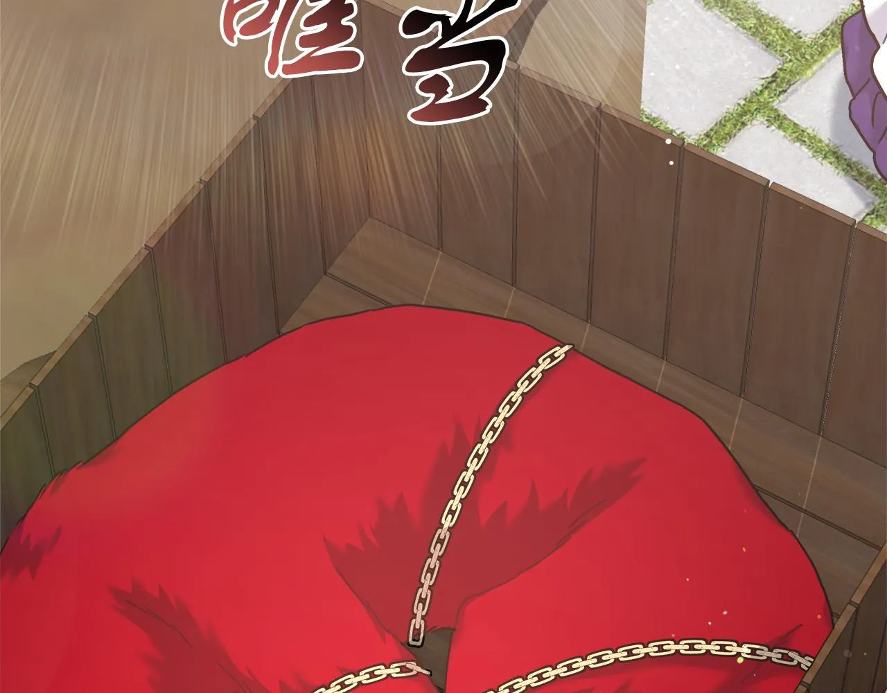 第8话 三年了 第54页