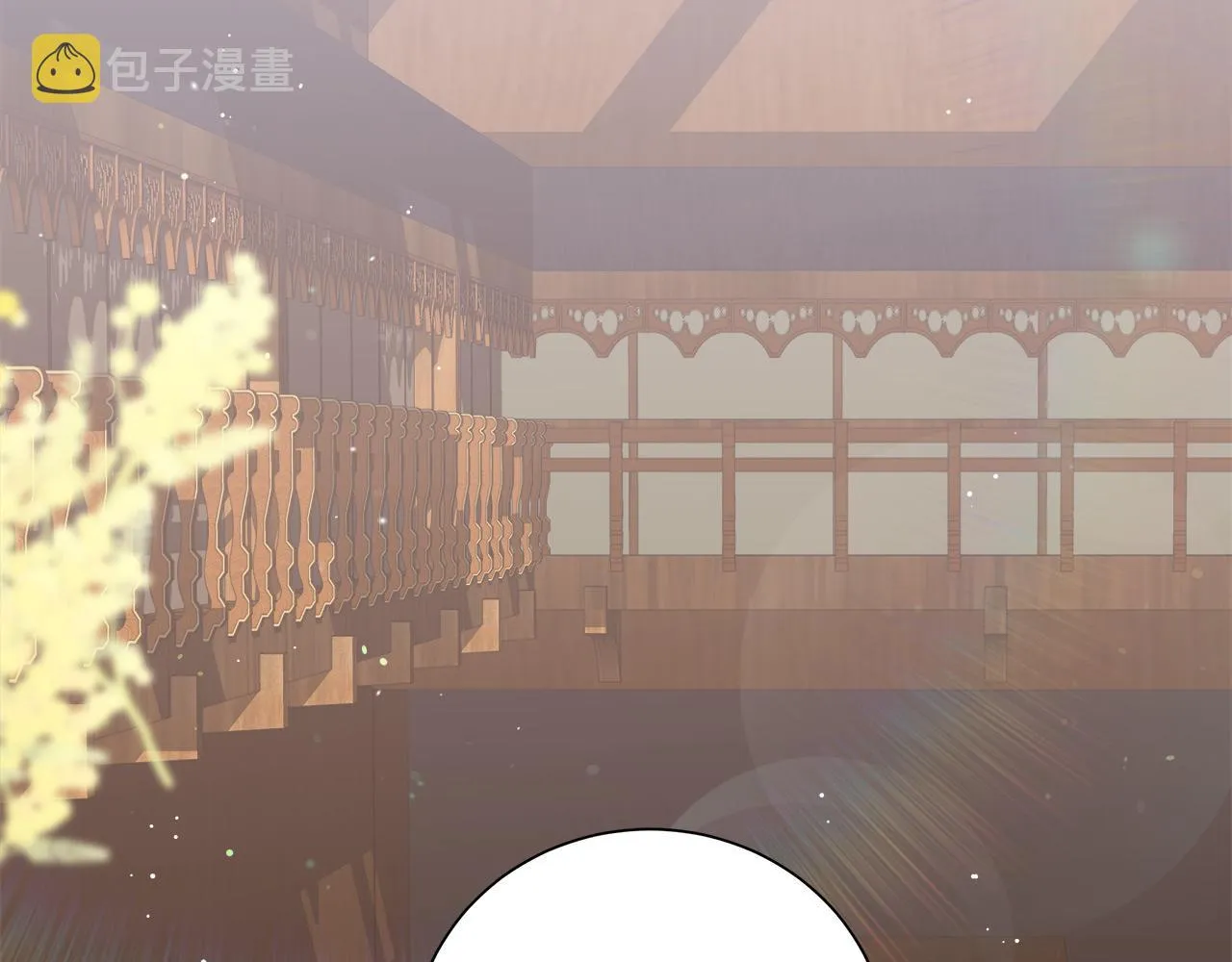 第8话 三年了 第59页