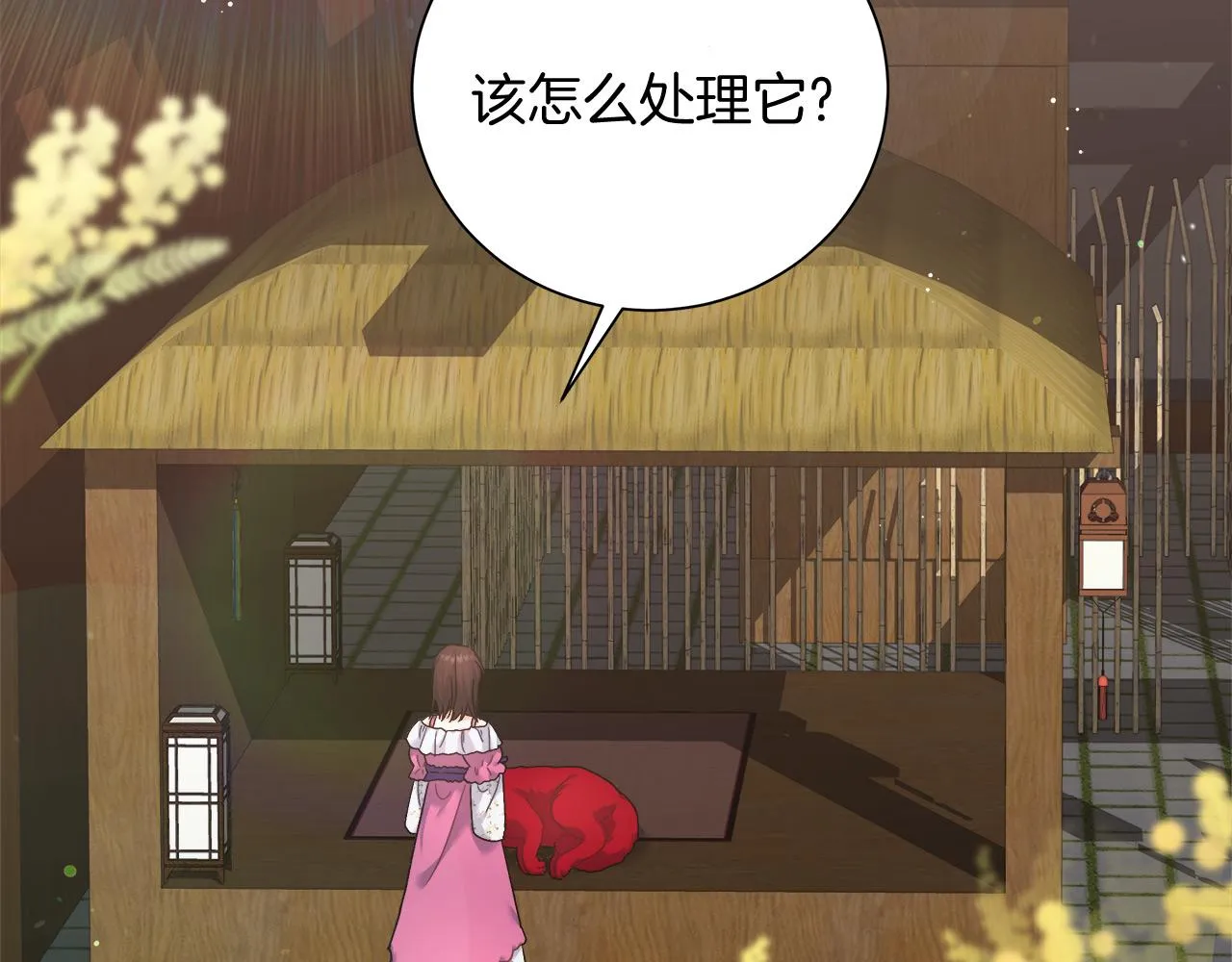 第8话 三年了 第60页