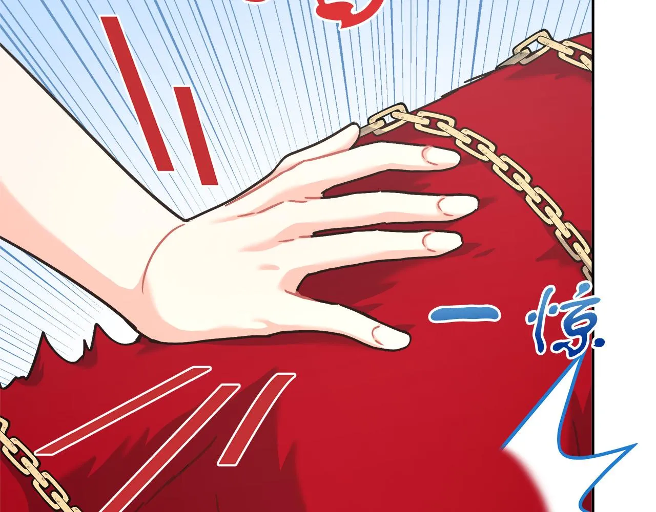 第8话 三年了 第115页