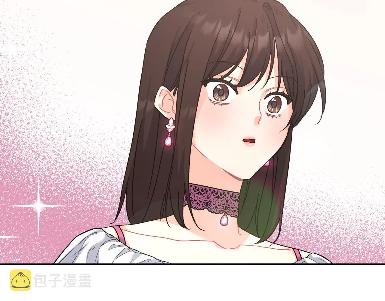 第8话 三年了 第141页
