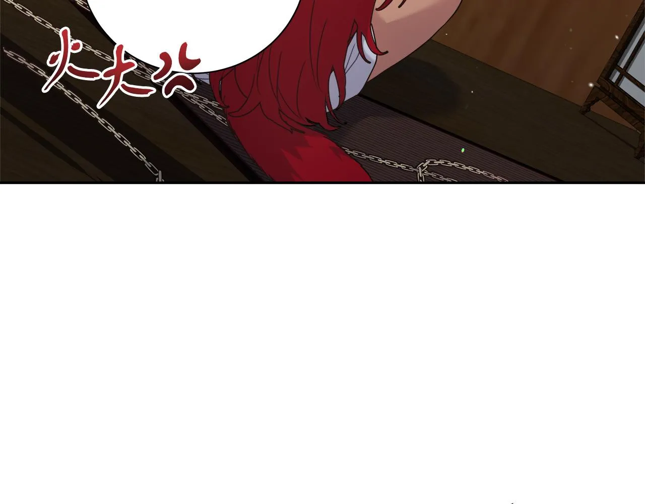 第8话 三年了 第174页