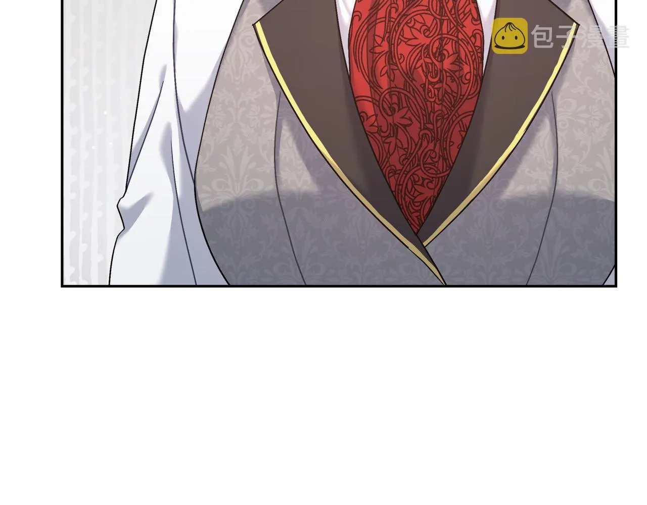第7话 罗格 第7页