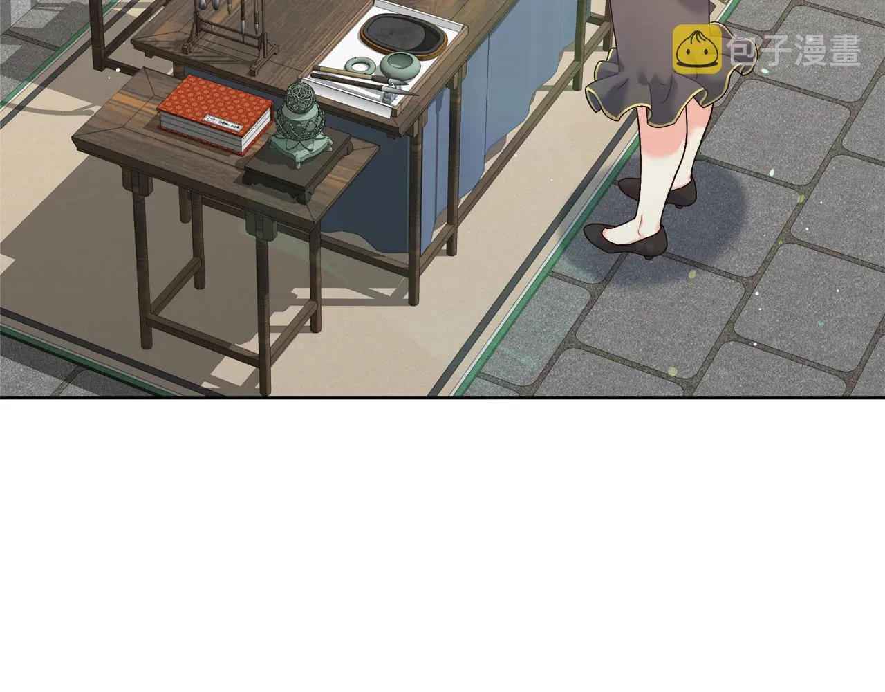 第7话 罗格 第10页