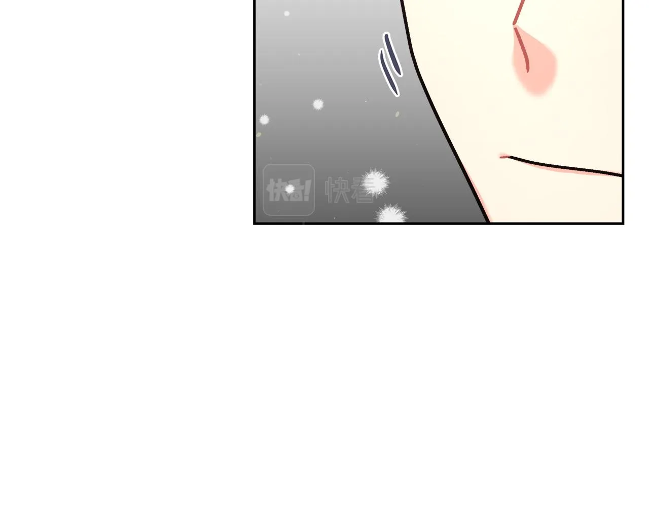 第7话 罗格 第43页
