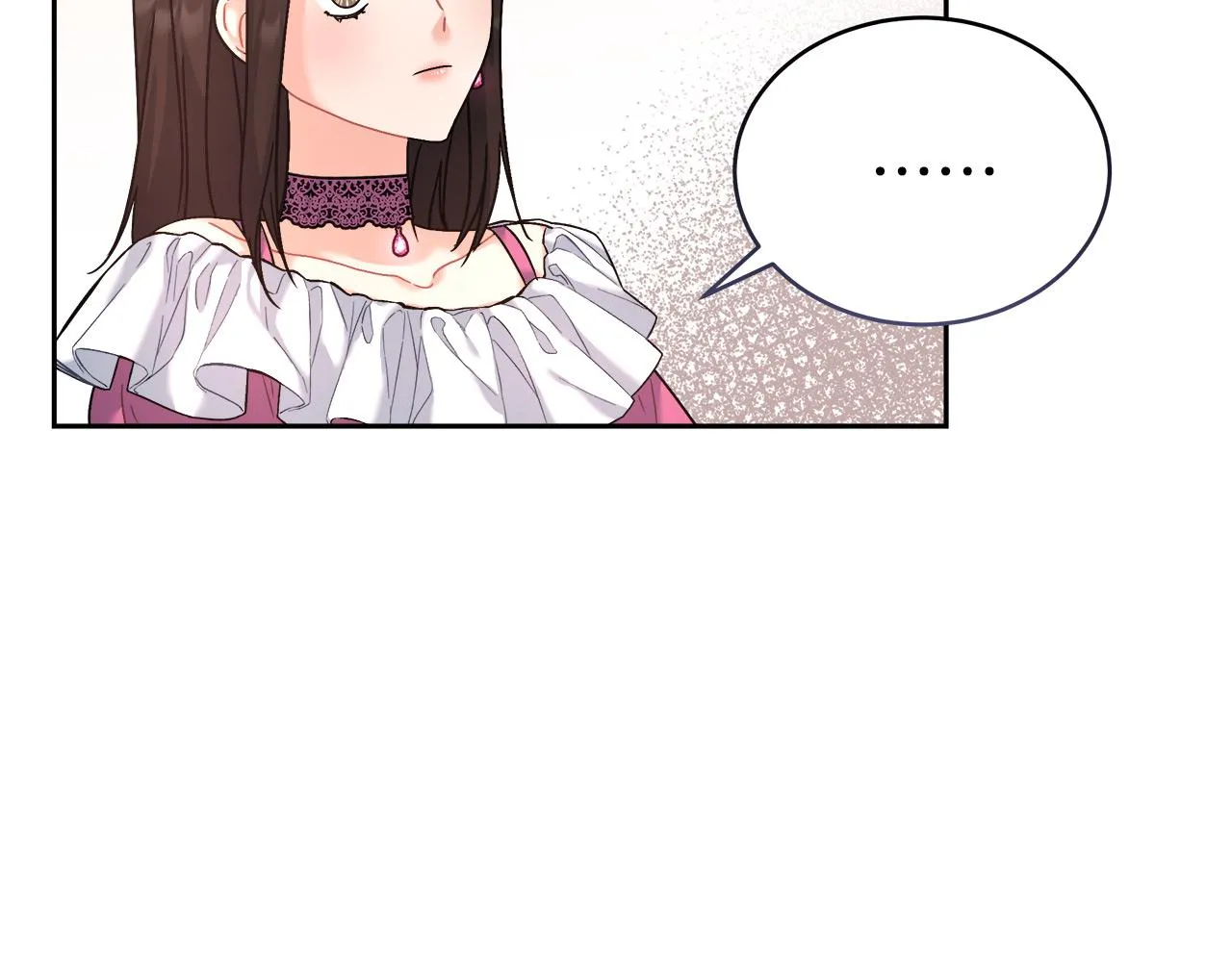 第7话 罗格 第55页