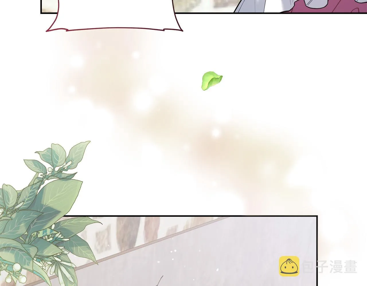 第7话 罗格 第109页