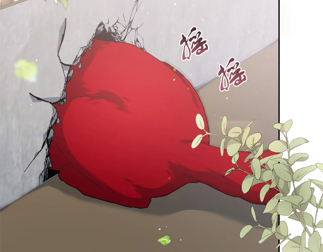 第7话 罗格 第110页