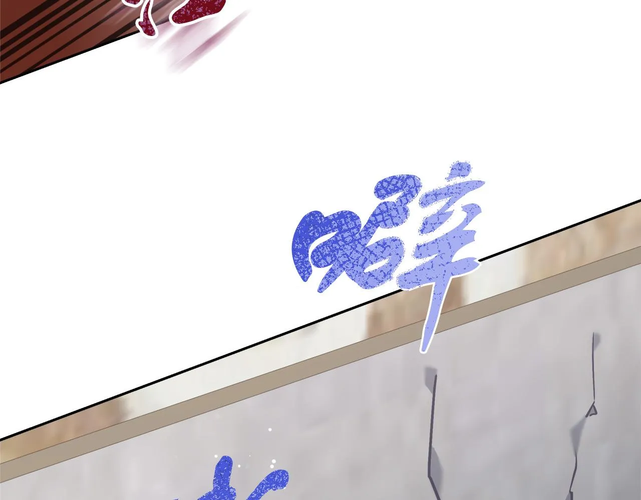第7话 罗格 第122页
