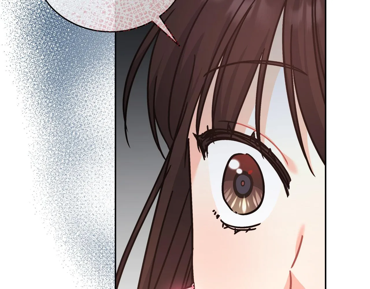 第7话 罗格 第125页