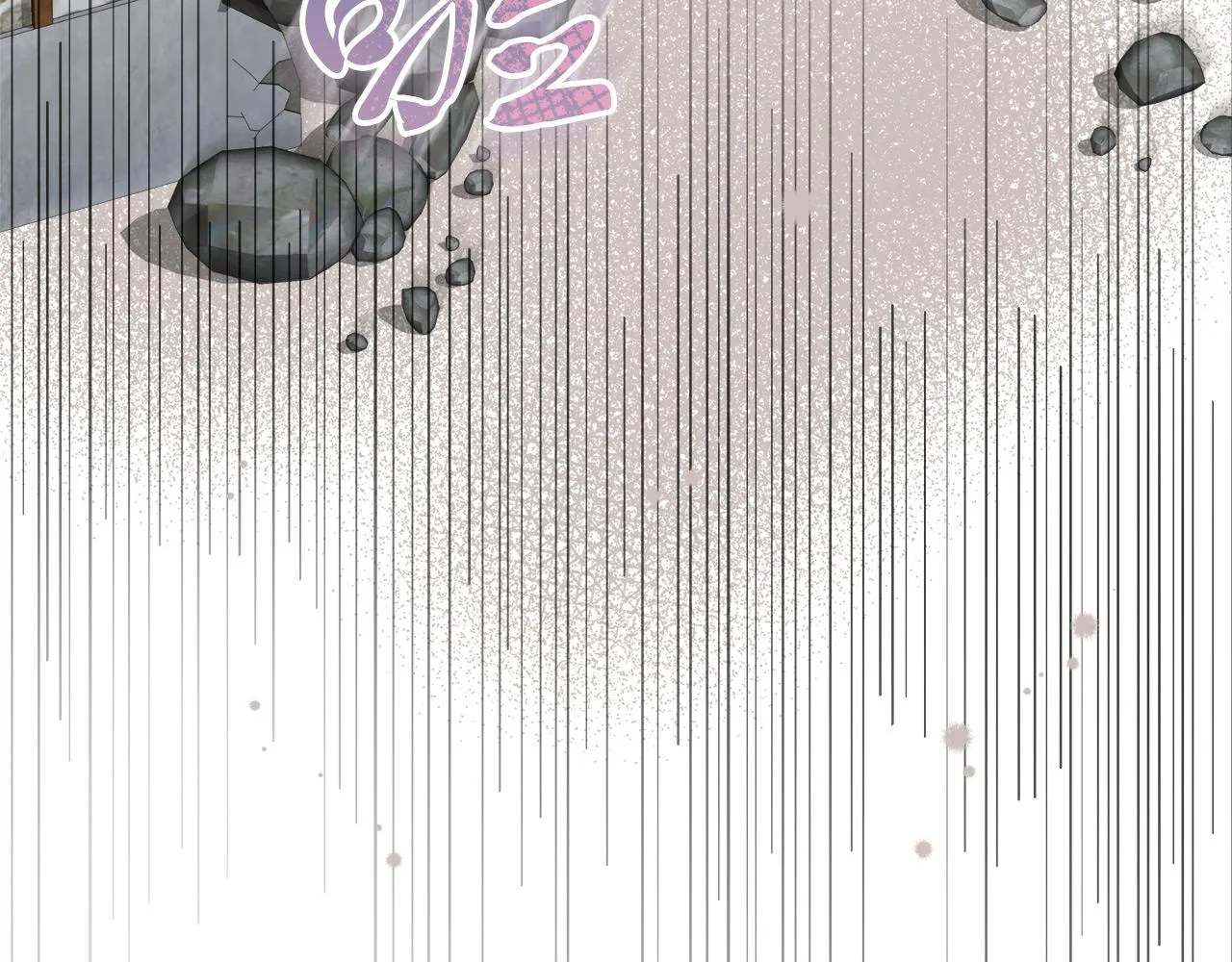 第7话 罗格 第134页