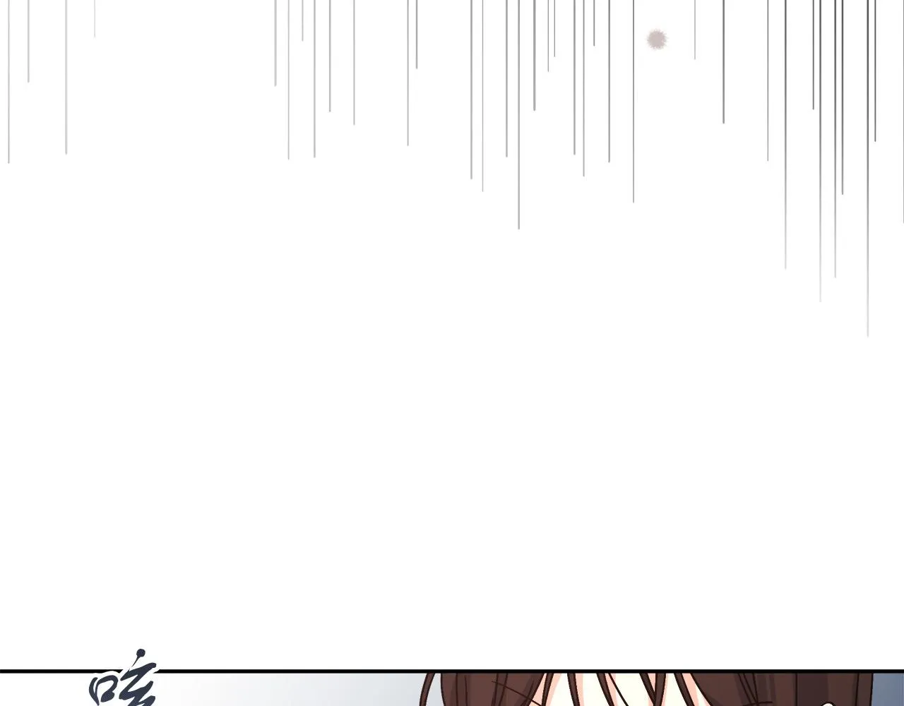 第7话 罗格 第135页