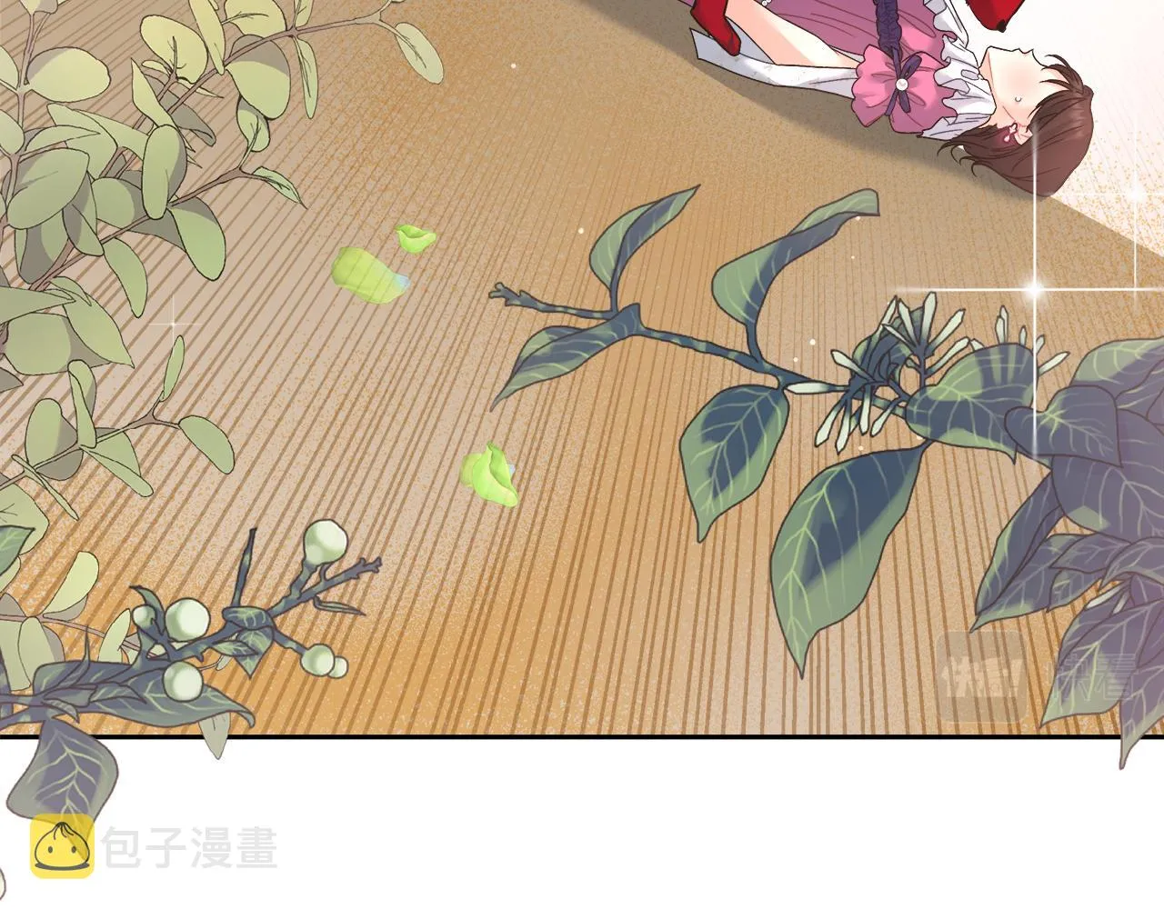 第7话 罗格 第166页