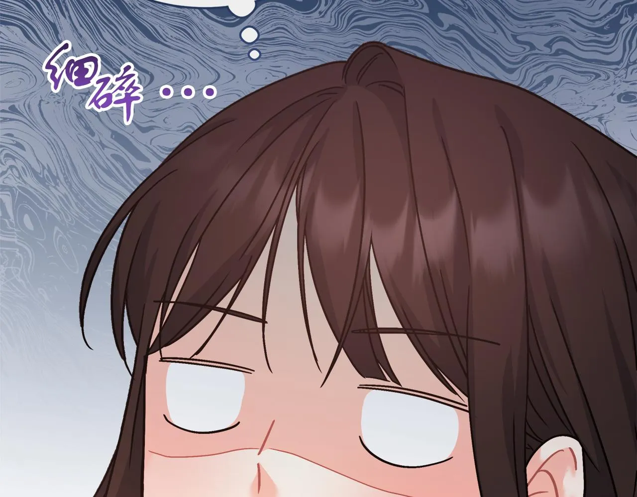 第7话 罗格 第168页