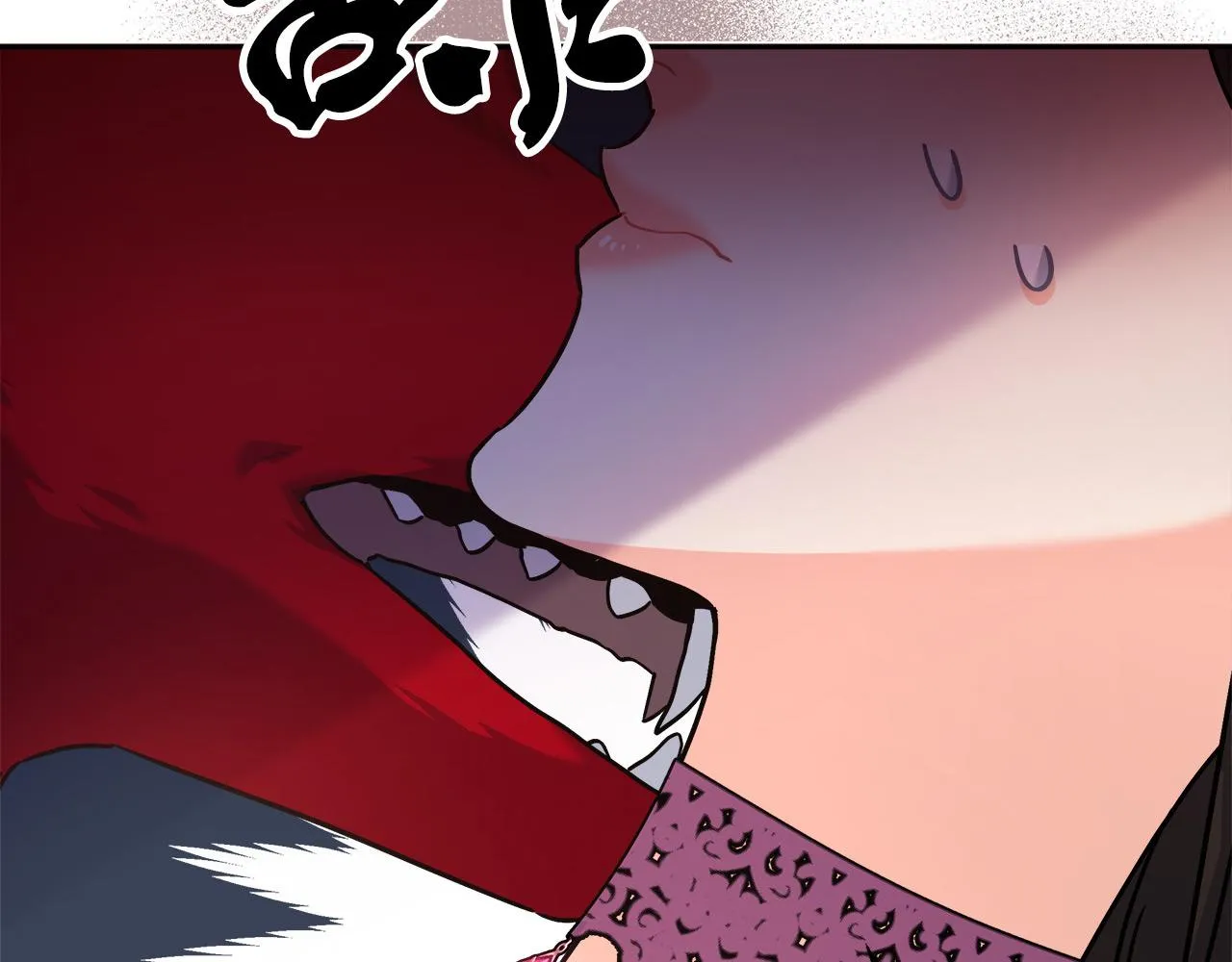 第7话 罗格 第183页