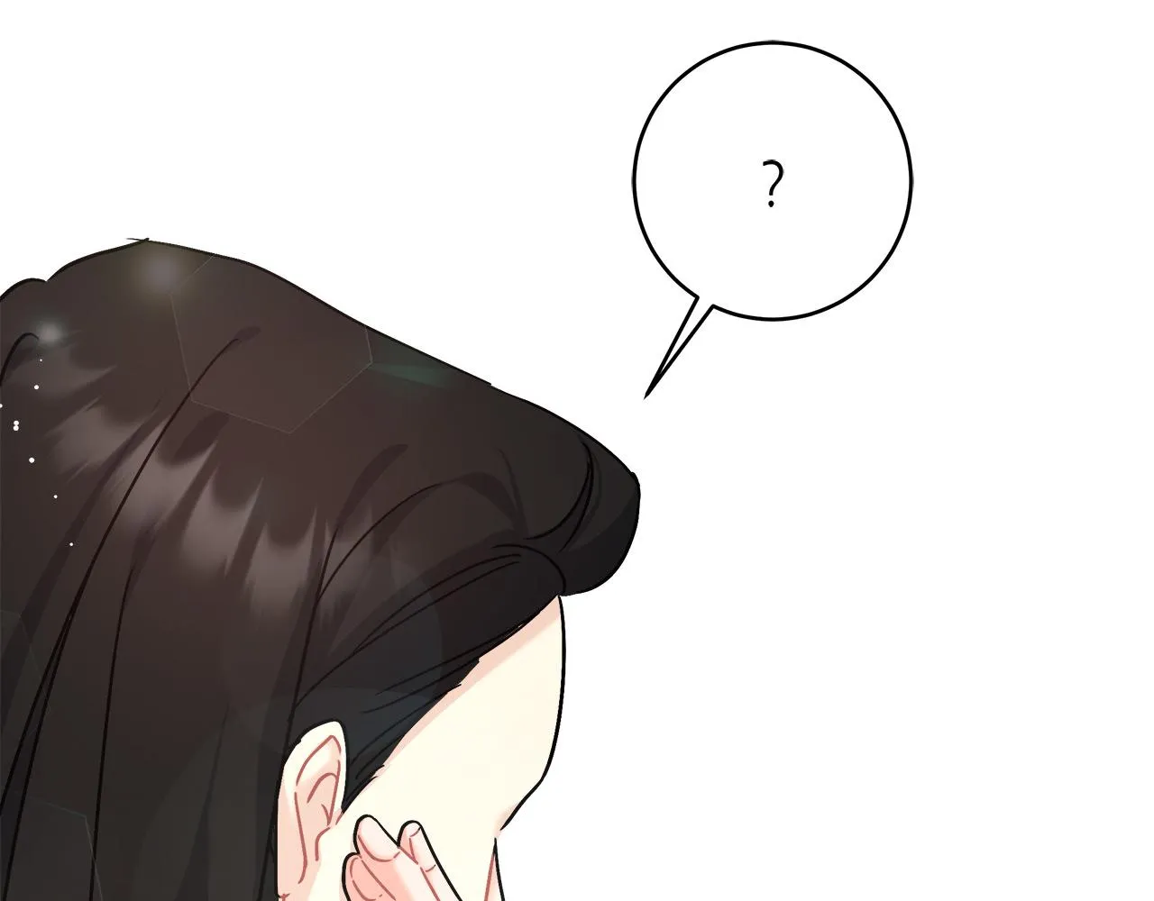 第6话 保护下属 第168页