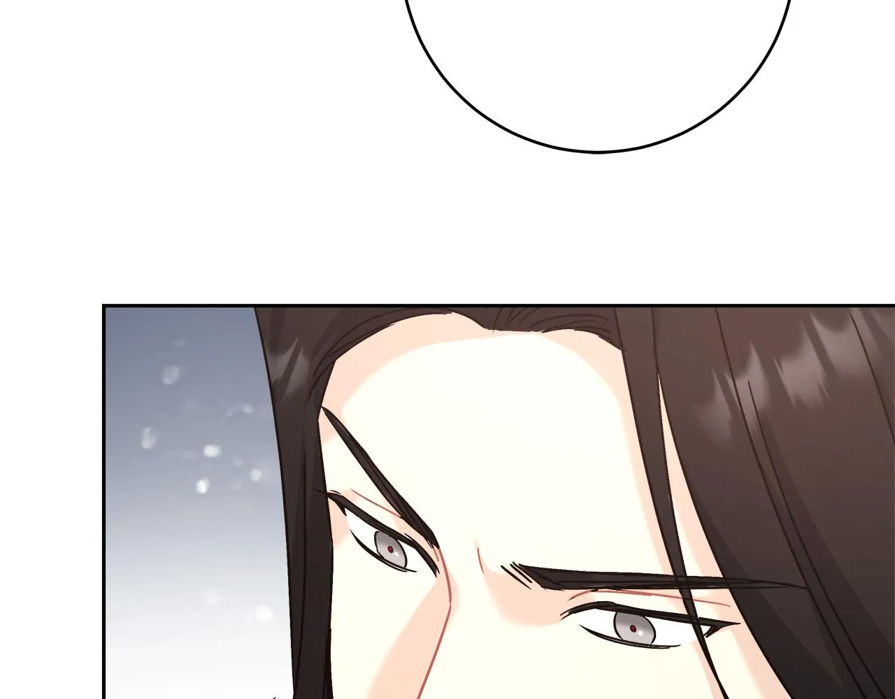 第6话 保护下属 第193页