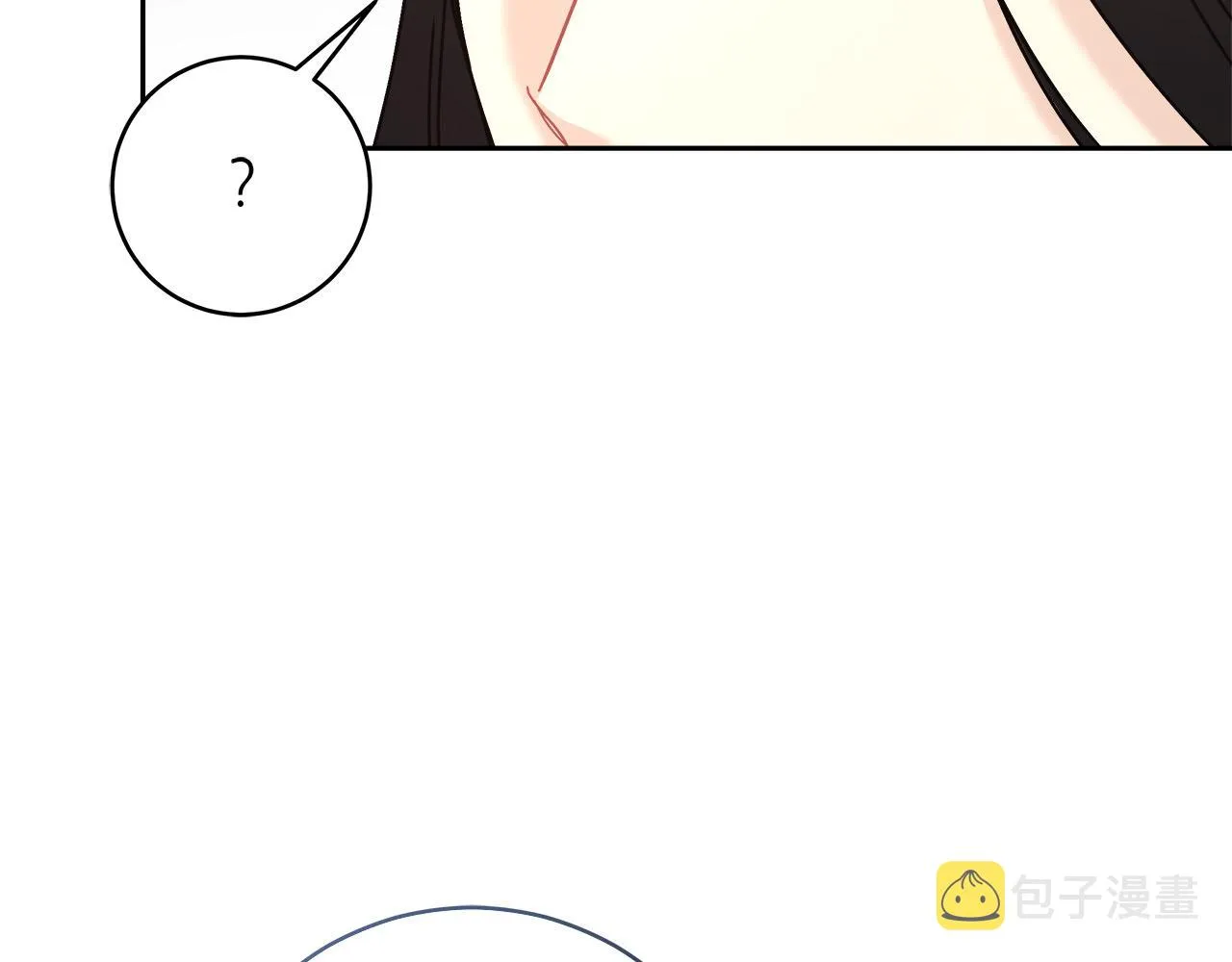 第6话 保护下属 第194页