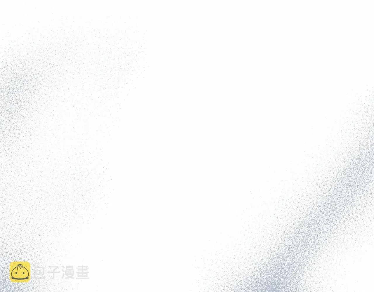 第5话 腹黑攻的结局 第5页