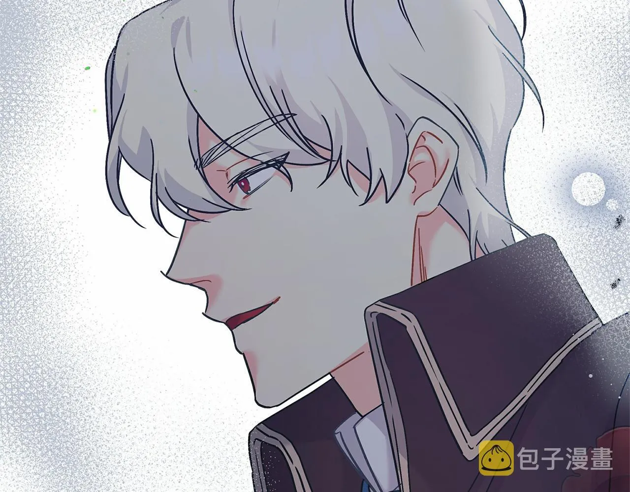 第5话 腹黑攻的结局 第8页