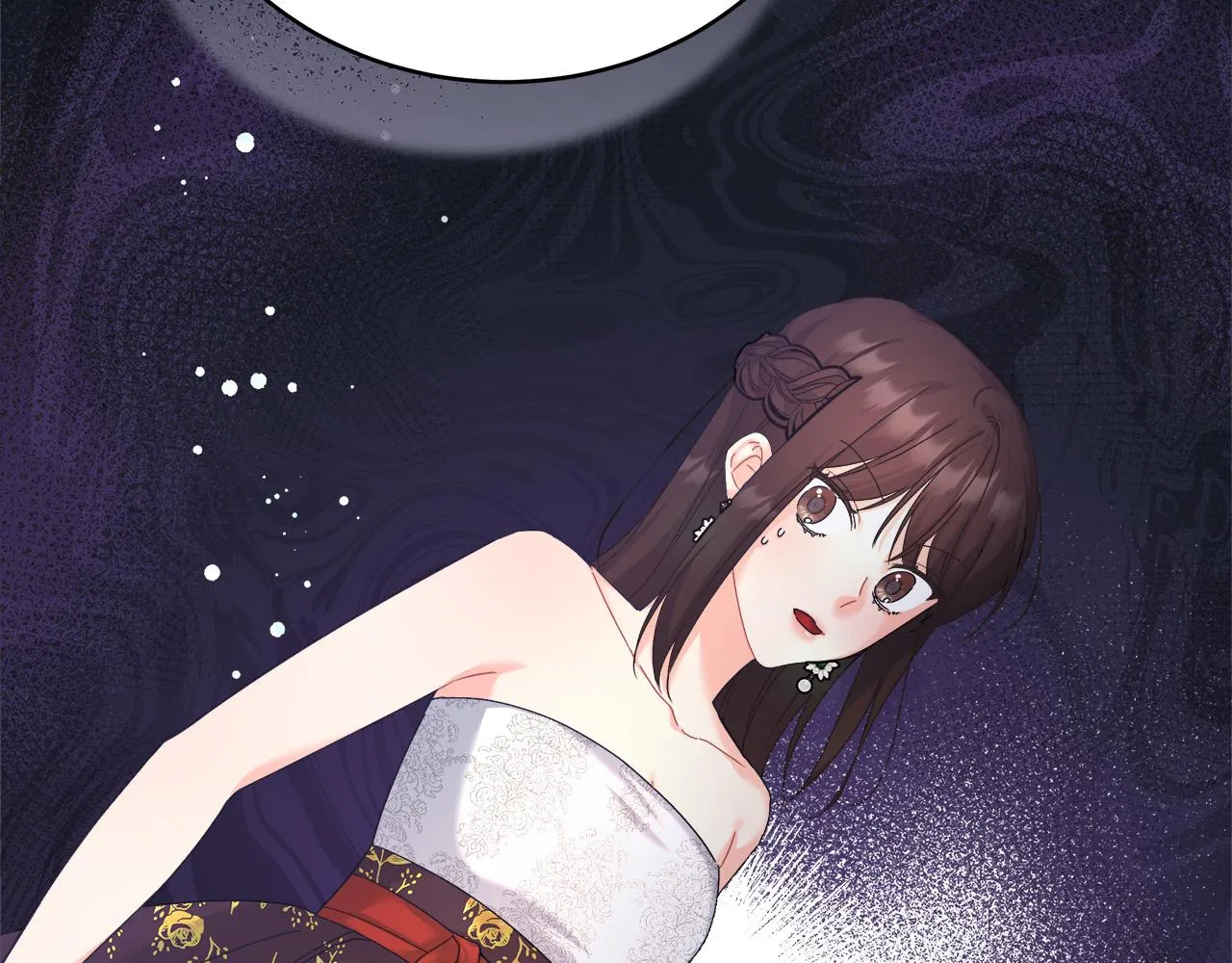 第5话 腹黑攻的结局 第21页
