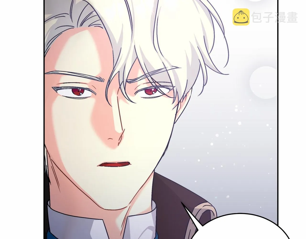 第5话 腹黑攻的结局 第35页